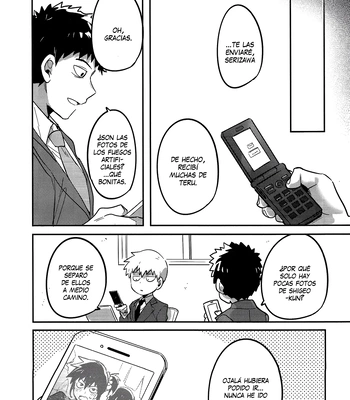 [SUPERNOVA.7 (Mohi)] Natsusora gurafiti – Mob Psycho 100 dj [Spa] — 039