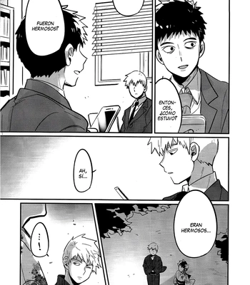 [SUPERNOVA.7 (Mohi)] Natsusora gurafiti – Mob Psycho 100 dj [Spa] — 040