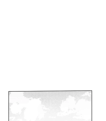 [Bisuo] Trash – Jujutsu Kaisen dj [Kr] — 5