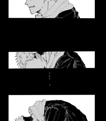 [Bisuo] Trash – Jujutsu Kaisen dj [Kr] — 023