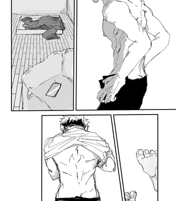 [Bisuo] Trash – Jujutsu Kaisen dj [Kr] — 028