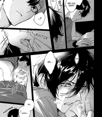 [Bomber Tarou] DISTORTION – Blue Lock dj [Eng] — 4