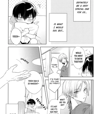 [Nanameshita (Tabizou)] You come in the summer! – Blue Lock dj [Eng] — 11
