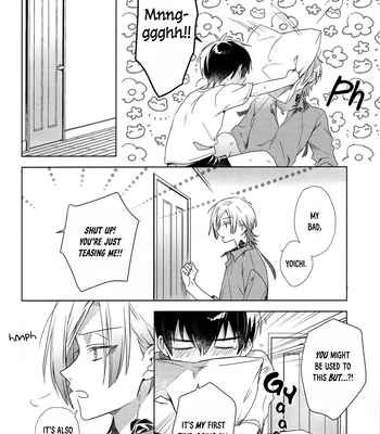 [Nanameshita (Tabizou)] You come in the summer! – Blue Lock dj [Eng] — 18