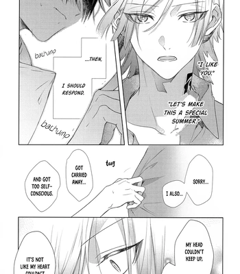 [Nanameshita (Tabizou)] You come in the summer! – Blue Lock dj [Eng] — 021