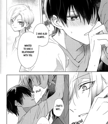 [Nanameshita (Tabizou)] You come in the summer! – Blue Lock dj [Eng] — 022