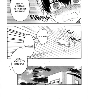 [Nanameshita (Tabizou)] You come in the summer! – Blue Lock dj [Eng] — 027