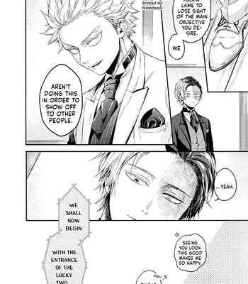 [Anthology] My Hero Academia dj – Cheers! Shouto x Katsuki Marriage Anthology [ENG] — 154
