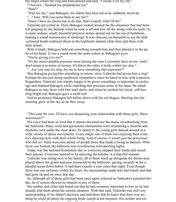 [Anthology] My Hero Academia dj – Cheers! Shouto x Katsuki Marriage Anthology [ENG] — 201