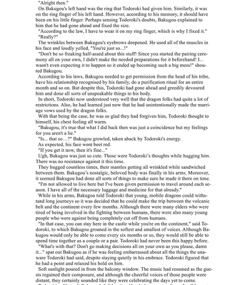 [Anthology] My Hero Academia dj – Cheers! Shouto x Katsuki Marriage Anthology [ENG] — 204