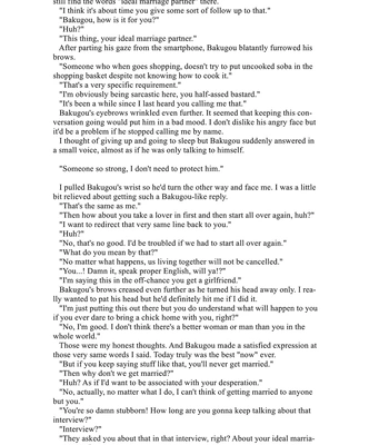 [Anthology] My Hero Academia dj – Cheers! Shouto x Katsuki Marriage Anthology [ENG] — 037