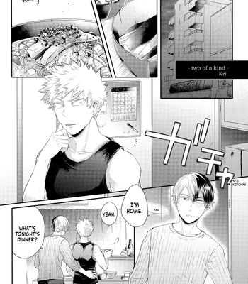 [Anthology] My Hero Academia dj – Cheers! Shouto x Katsuki Marriage Anthology [ENG] — 047