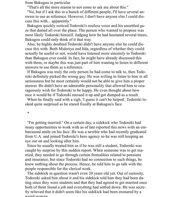 [Anthology] My Hero Academia dj – Cheers! Shouto x Katsuki Marriage Anthology [ENG] — 068