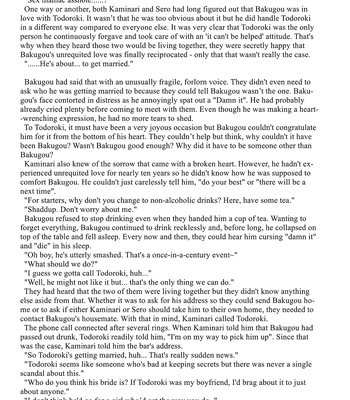 [Anthology] My Hero Academia dj – Cheers! Shouto x Katsuki Marriage Anthology [ENG] — 075
