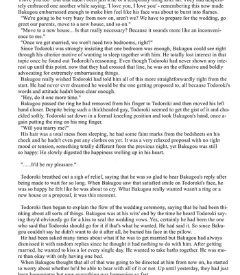 [Anthology] My Hero Academia dj – Cheers! Shouto x Katsuki Marriage Anthology [ENG] — 081