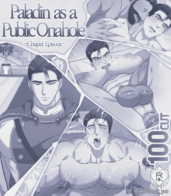 [DDugyu] Paladin as a Public Onahole [Eng] — 2