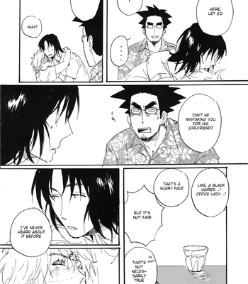 [Hideyoshico] Yandato! 3 – Yotsubato dj [Eng] — 13