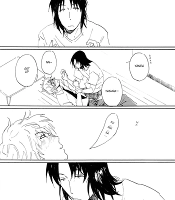 [Hideyoshico] Yandato! 3 – Yotsubato dj [Eng] — 15