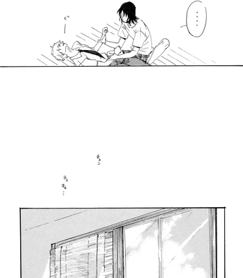 [Hideyoshico] Yandato! 3 – Yotsubato dj [Eng] — 16
