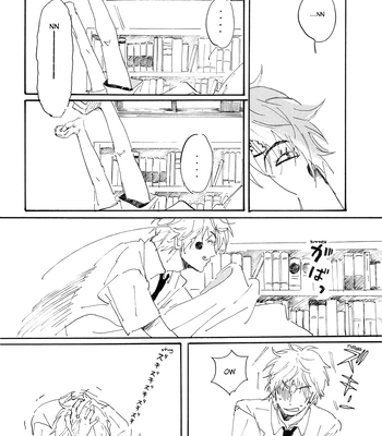 [Hideyoshico] Yandato! 3 – Yotsubato dj [Eng] — 17