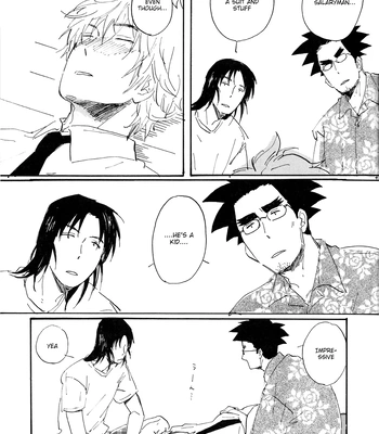 [Hideyoshico] Yandato! 3 – Yotsubato dj [Eng] — 8