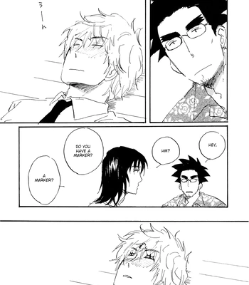 [Hideyoshico] Yandato! 3 – Yotsubato dj [Eng] — 9