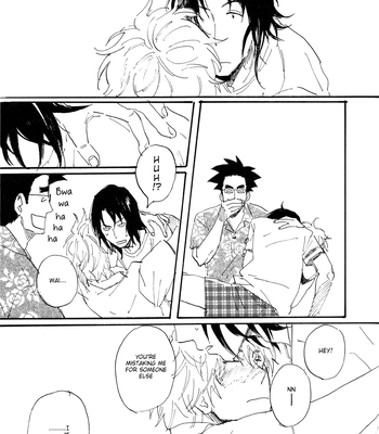 [Hideyoshico] Yandato! 3 – Yotsubato dj [Eng] — 12