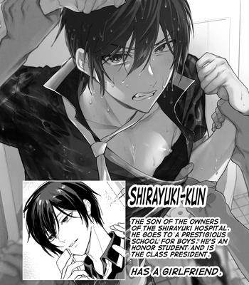 [BB] Danshikou no Hime Kousoku Ihansha o Chikubi Kaihatsu Mesu-ka Choukyou [Eng] — 002
