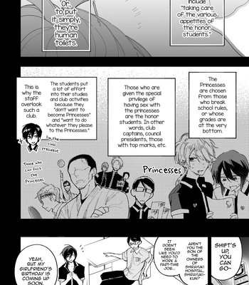 [BB] Danshikou no Hime Kousoku Ihansha o Chikubi Kaihatsu Mesu-ka Choukyou [Eng] — 006