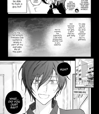 [BB] Danshikou no Hime Kousoku Ihansha o Chikubi Kaihatsu Mesu-ka Choukyou [Eng] — 007