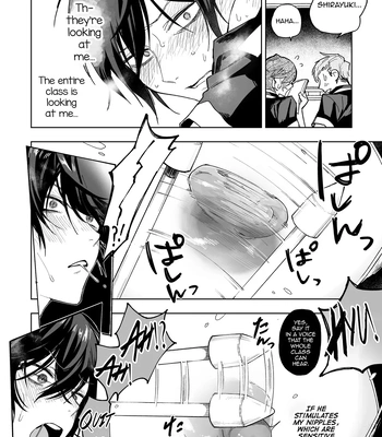 [BB] Danshikou no Hime Kousoku Ihansha o Chikubi Kaihatsu Mesu-ka Choukyou [Eng] — 012