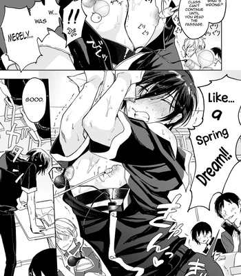 [BB] Danshikou no Hime Kousoku Ihansha o Chikubi Kaihatsu Mesu-ka Choukyou [Eng] — 013