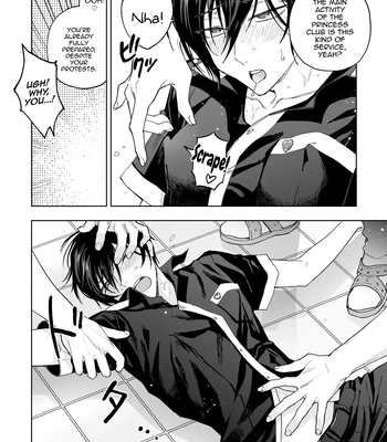 [BB] Danshikou no Hime Kousoku Ihansha o Chikubi Kaihatsu Mesu-ka Choukyou [Eng] — 016