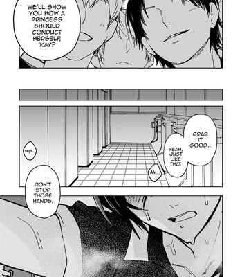 [BB] Danshikou no Hime Kousoku Ihansha o Chikubi Kaihatsu Mesu-ka Choukyou [Eng] — 017