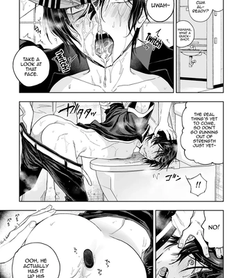 [BB] Danshikou no Hime Kousoku Ihansha o Chikubi Kaihatsu Mesu-ka Choukyou [Eng] — 025