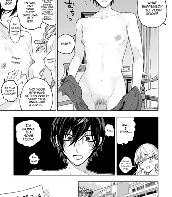 [BB] Danshikou no Hime Kousoku Ihansha o Chikubi Kaihatsu Mesu-ka Choukyou [Eng] — 039