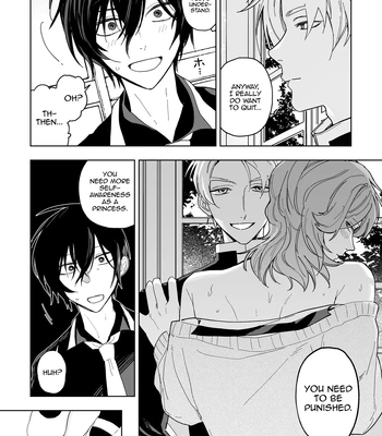 [BB] Danshikou no Hime Kousoku Ihansha o Chikubi Kaihatsu Mesu-ka Choukyou [Eng] — 041