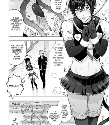 [BB] Danshikou no Hime Kousoku Ihansha o Chikubi Kaihatsu Mesu-ka Choukyou [Eng] — 042