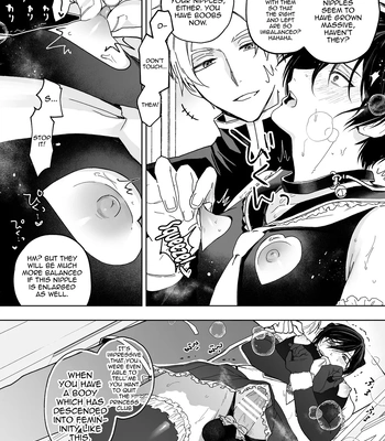 [BB] Danshikou no Hime Kousoku Ihansha o Chikubi Kaihatsu Mesu-ka Choukyou [Eng] — 043