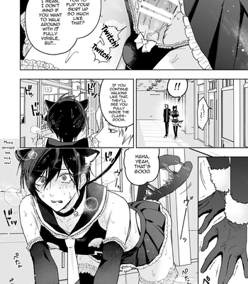 [BB] Danshikou no Hime Kousoku Ihansha o Chikubi Kaihatsu Mesu-ka Choukyou [Eng] — 044