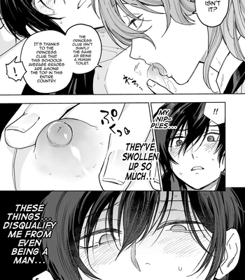 [BB] Danshikou no Hime Kousoku Ihansha o Chikubi Kaihatsu Mesu-ka Choukyou [Eng] — 057