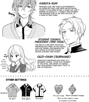 [BB] Danshikou no Hime Kousoku Ihansha o Chikubi Kaihatsu Mesu-ka Choukyou [Eng] — 064