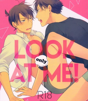 [Sawori (Pinkch!)] LOOK only AT ME – Detective Conan dj [Eng]