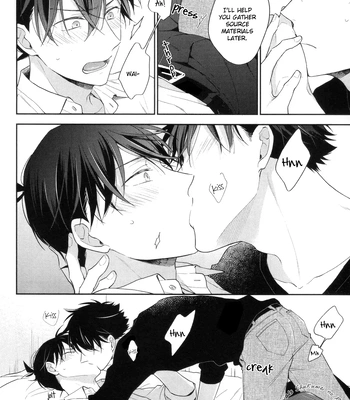 [Sawori (Pinkch!)] LOOK only AT ME – Detective Conan dj [Eng] — 5