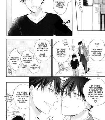 [Sawori (Pinkch!)] LOOK only AT ME – Detective Conan dj [Eng] — 7