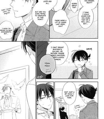[Sawori (Pinkch!)] LOOK only AT ME – Detective Conan dj [Eng] — 8