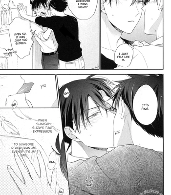 [Sawori (Pinkch!)] LOOK only AT ME – Detective Conan dj [Eng] — 12