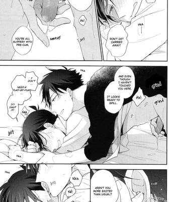 [Sawori (Pinkch!)] LOOK only AT ME – Detective Conan dj [Eng] — 16