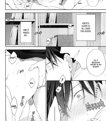 [Sawori (Pinkch!)] LOOK only AT ME – Detective Conan dj [Eng] — 17