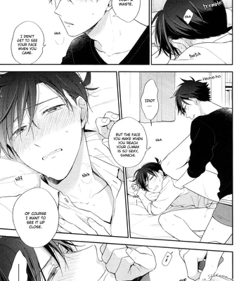 [Sawori (Pinkch!)] LOOK only AT ME – Detective Conan dj [Eng] — 18